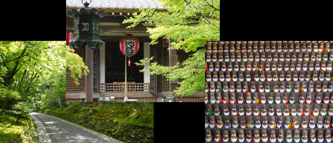 京都赤山禅院