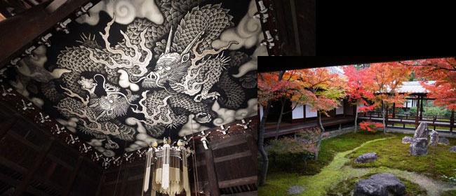 京都洛東建仁寺
