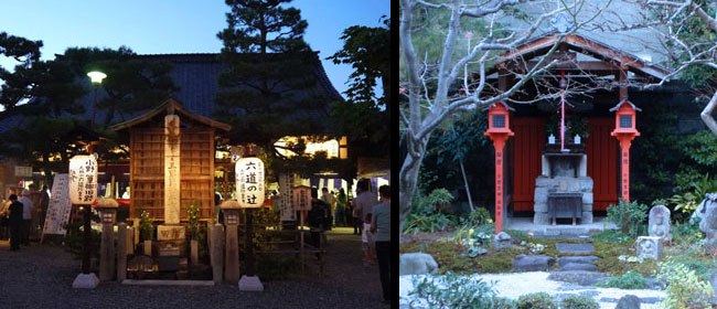 京都洛東六道珍皇寺