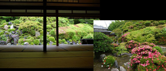 京都洛東智積院