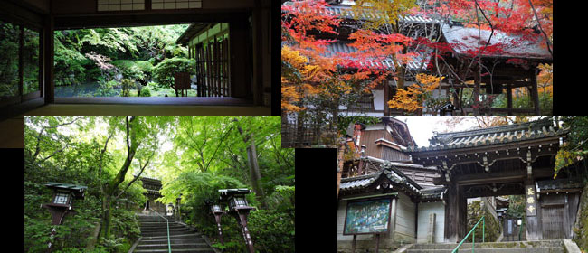 長楽寺