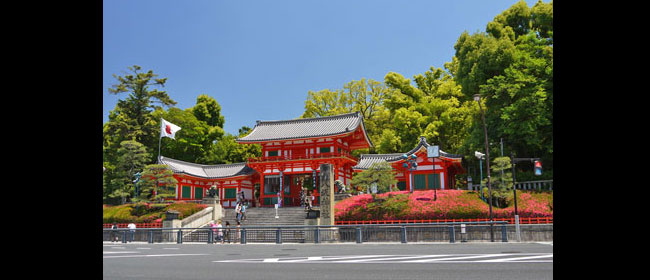 八坂神社
