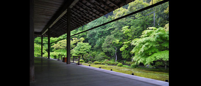 南禅院