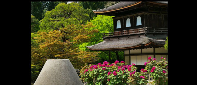 京都洛東慈照寺(銀閣寺)