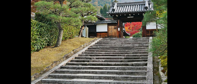 京都洛東霊鑑寺