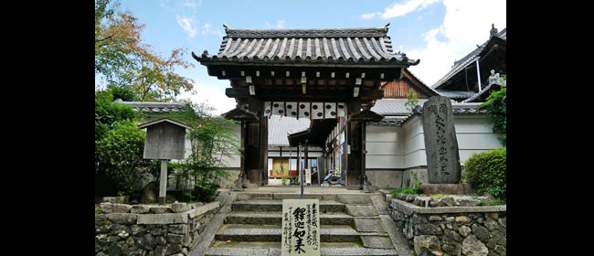 京都洛東戒光寺
