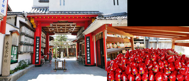 京都洛中市比賣神社(いちひめ)