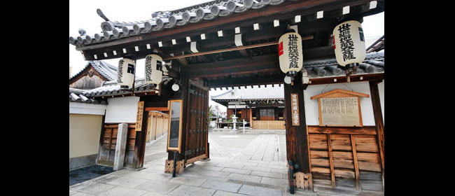 京都洛中上徳寺:世継地蔵