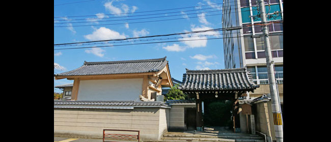 京都洛中清和院