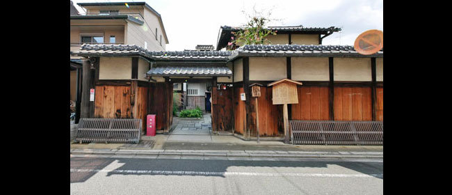 京都洛中二條陣屋