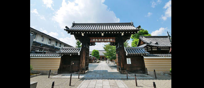 京都洛中壬生寺:地蔵院