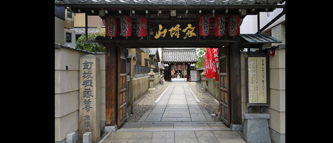 京都洛中石像寺：釘抜地蔵