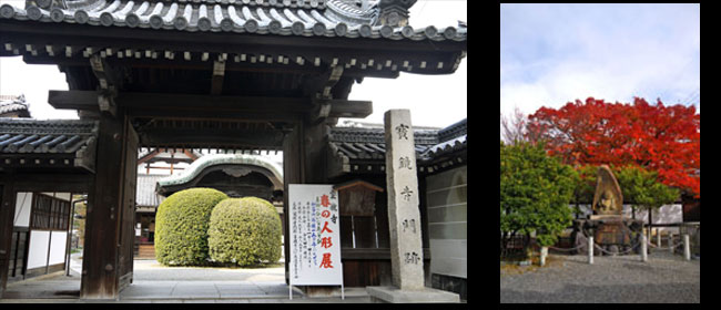 京都洛中宝鏡寺:人形寺