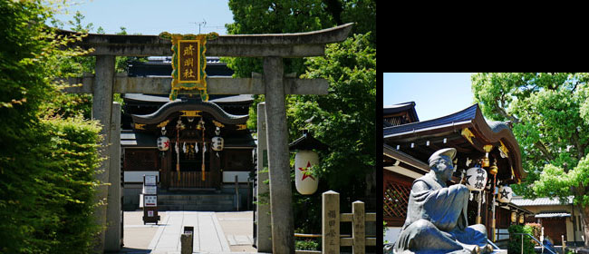 京都洛中晴明神社