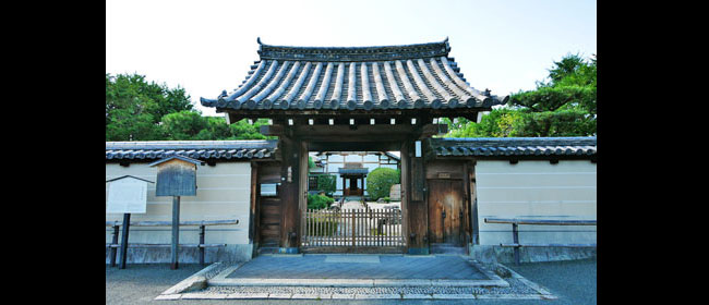 京都洛中慈照院