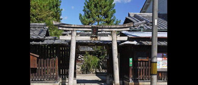 京都洛中幸神社