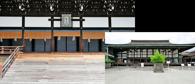 京都洛中京都御所