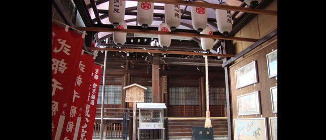 京都洛中誠心院:和泉式部寺