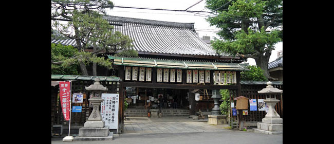 京都洛中平等寺:因幡堂
