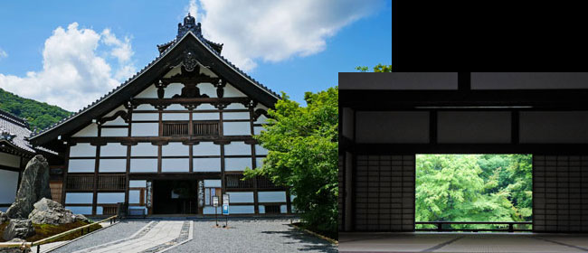 京都洛西天龍寺