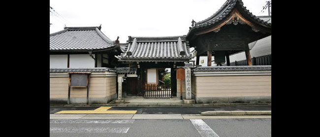 京都洛南大通寺:遍照心院