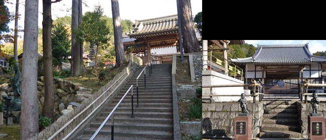 京都山科区永興寺