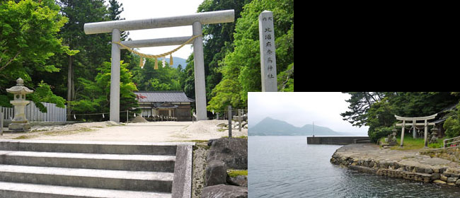京都京丹後市比沼麻奈為神社