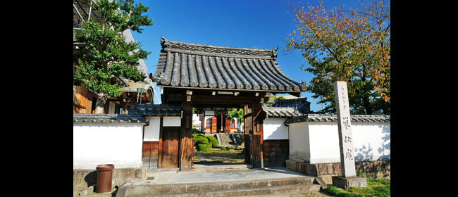京都八幡市単伝庵らくがき寺