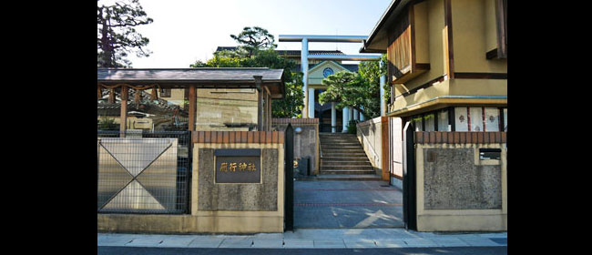 京都八幡市飛行神社