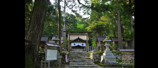 京都福知山市皇大神社