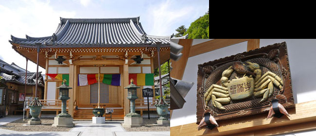 京都木津市蟹満寺
