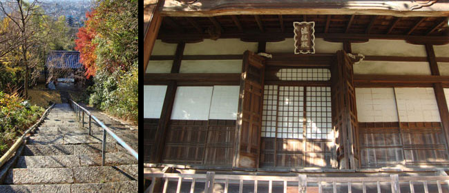 京都東山区正法寺