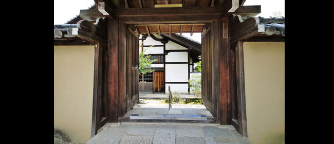京都北区養徳院 (大徳寺 )