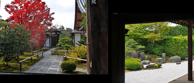 京都北区興臨院(大徳寺)