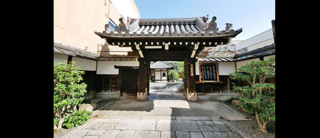 京都下京区聖光寺