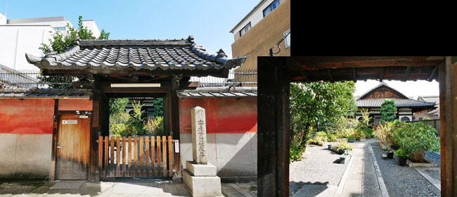京都下京区透玄寺:あかかべ寺