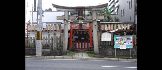 京都下京区松明殿稲荷神社