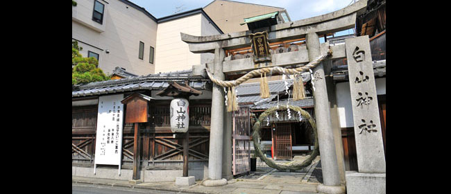京都中京区白山神社